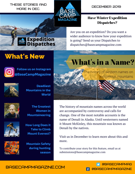 December 2019 Newsletter Large.png